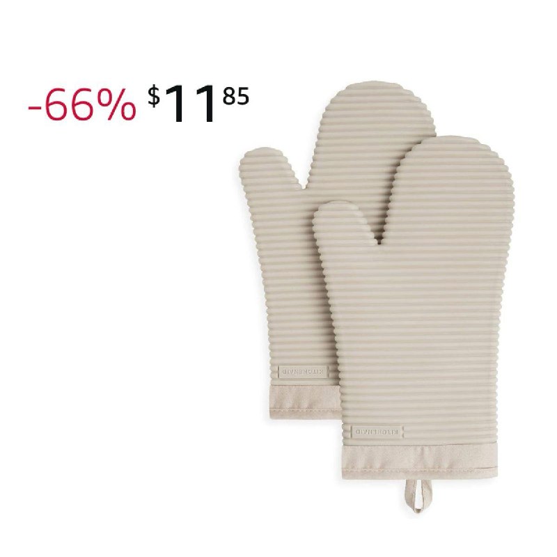 A pair of KitchenAid silicone oven mitts, featured in our Wednesday Deals.