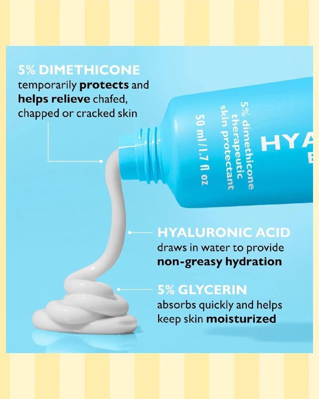 A jar of Peter Thomas Roth skin barrier repair moisturizing cream, featured in our Monday Deals.
